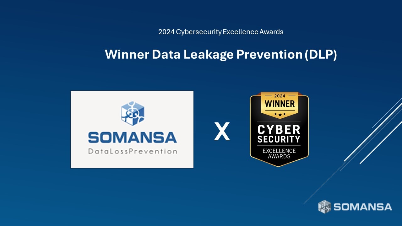 Somansa DLP Solution Architecture